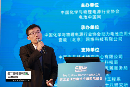 動力電池業(yè)安全、資金、回收利用、外資殺回等問題該如何破解? 動力電池業(yè)安全、資金、回收利用、外資殺回等問題該如何破解?