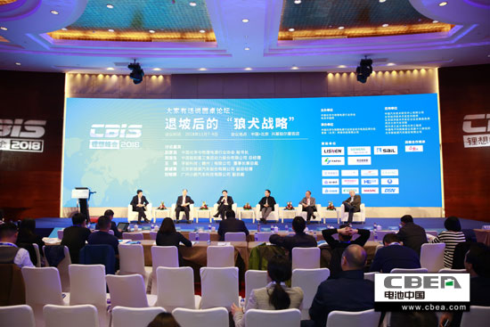 補貼退坡、洗牌加劇 2018年末動力電池企業(yè)將只剩不到60家 補貼退坡、洗牌加劇 2018年末動力電池企業(yè)將只剩不到60家