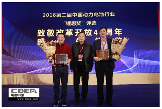 “致敬改革40周年”揭曉,10位領(lǐng)袖人物榜上有名