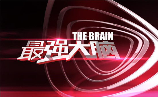 匯聚兩會新能源領域“最強大腦”未來發展方向看這里 匯聚兩會新能源領域“最強大腦”未來發展方向看這里