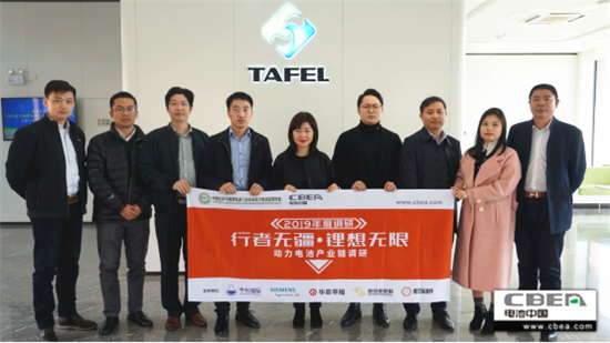 行業(yè)調(diào)研丨塔菲爾:規(guī)劃產(chǎn)能24GWh 未來(lái)將量產(chǎn)811/固態(tài)電池