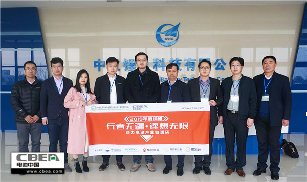 行業(yè)調(diào)研丨中航鋰電:重點發(fā)力新能源乘用車市場 規(guī)劃產(chǎn)能100GWh