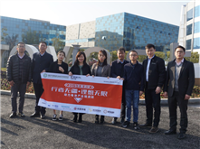 行業(yè)調(diào)研丨微宏動力：不止于快充 進(jìn)軍乘用車市場