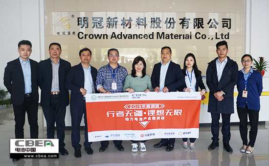 行業(yè)調(diào)研丨明冠新材料:打破國(guó)外技術(shù)壟斷 鋁塑膜產(chǎn)能未來規(guī)劃1億平米 行業(yè)調(diào)研丨明冠新材料:打破國(guó)外技術(shù)壟斷 鋁塑膜產(chǎn)能未來規(guī)劃1億平米