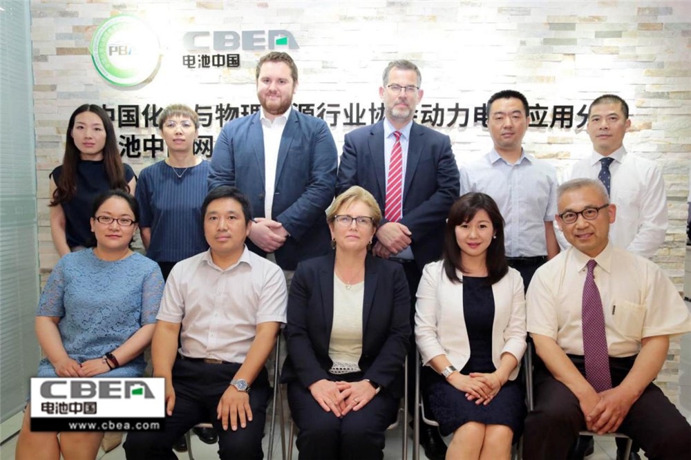 英國駐華使館商務考察團到訪動力電池應用分會 并與中方企業洽談合作 英國駐華使館商務考察團到訪動力電池應用分會 并與中方企業洽談合作
