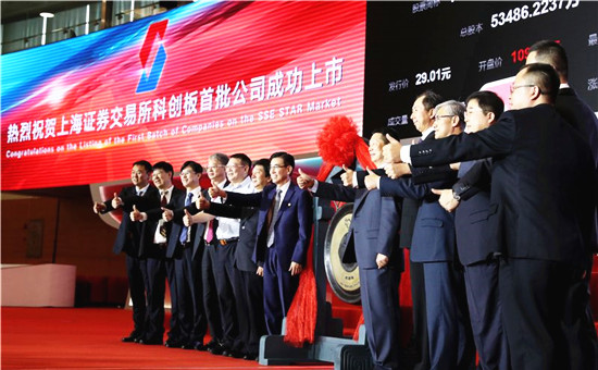 科創(chuàng)板開市首日 4家鋰電科創(chuàng)企業(yè)總市值超過623億元 科創(chuàng)板開市首日 4家鋰電科創(chuàng)企業(yè)總市值超過623億元