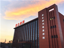 總產能8萬噸/年！湖州昆侖底氣何來？