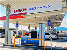 加氫站建設再提速！我國氫燃料電池業駛入“快車道”？