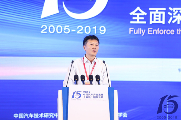 財(cái)政部:氫燃料電池汽車(chē)尚不具備大規(guī)模推廣條件 純電動(dòng)路線不會(huì)動(dòng)搖 財(cái)政部:氫燃料電池汽車(chē)尚不具備大規(guī)模推廣條件 純電動(dòng)路線不會(huì)動(dòng)搖