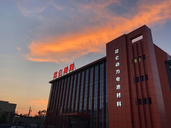 品質深耕!昆侖化學助力客戶提升產品綜合競爭力 品質深耕!昆侖化學助力客戶提升產品綜合競爭力