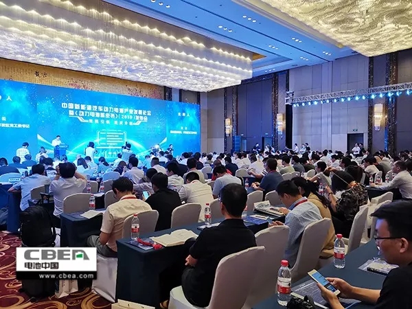 兩院士助陣 《動(dòng)力電池藍(lán)皮書(shū)》(2019)重磅發(fā)布 兩院士助陣 《動(dòng)力電池藍(lán)皮書(shū)》(2019)重磅發(fā)布