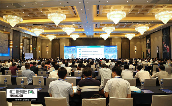 “2019第四屆新型電池電解質(zhì)/隔膜材料技術(shù)國(guó)際論壇” 在常州召開