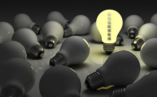 第324批公示:微宏動(dòng)力配套8款新能源客車 軟包錳酸鋰電池獨(dú)樹一幟 第324批公示:微宏動(dòng)力配套8款新能源客車 軟包錳酸鋰電池獨(dú)樹一幟