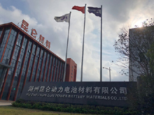 品質(zhì)深耕！昆侖化學(xué)助力客戶提升產(chǎn)品綜合競(jìng)爭(zhēng)力