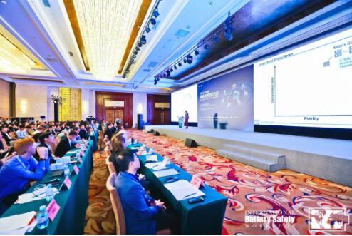 全球頂級(jí)專家聚焦電動(dòng)汽車安全問題 全球頂級(jí)專家聚焦電動(dòng)汽車安全問題