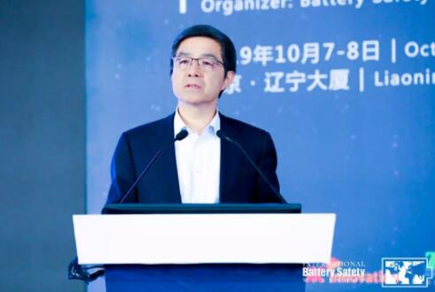 全球頂級(jí)專家聚焦電動(dòng)汽車安全問題 全球頂級(jí)專家聚焦電動(dòng)汽車安全問題