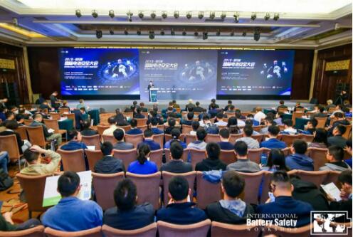 全球頂級(jí)專家聚焦電動(dòng)汽車安全問題 全球頂級(jí)專家聚焦電動(dòng)汽車安全問題