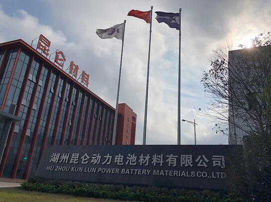 直擊痛點(diǎn)!昆侖化學(xué)以高性能高品質(zhì)擄獲市場(chǎng) 直擊痛點(diǎn)!昆侖化學(xué)以高性能高品質(zhì)擄獲市場(chǎng)