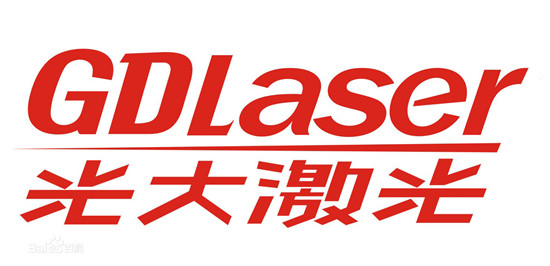 CBIS2019企業(yè)展示丨光大激光:以技術(shù)創(chuàng)新助力客戶降本增效 CBIS2019企業(yè)展示丨光大激光:以技術(shù)創(chuàng)新助力客戶降本增效