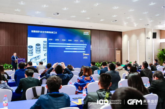 大咖支招!動力電池性能提升和成本壓力如何“破局”? 大咖支招!動力電池性能提升和成本壓力如何“破局”?