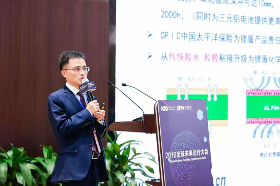 大咖支招!動力電池性能提升和成本壓力如何“破局”? 大咖支招!動力電池性能提升和成本壓力如何“破局”?