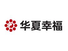 CBIS2019企業(yè)展示丨華夏幸福：專注產業(yè)新城業(yè)務  打造新能源汽車產業(yè)集群新生態(tài)