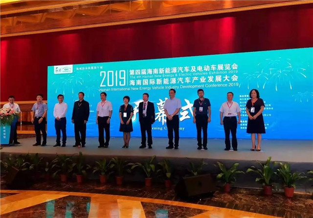 100多家企業參展、200余輛新車亮相,第四屆振威海南新能源車展盛大開幕! 100多家企業參展、200余輛新車亮相,第四屆振威海南新能源車展盛大開幕!