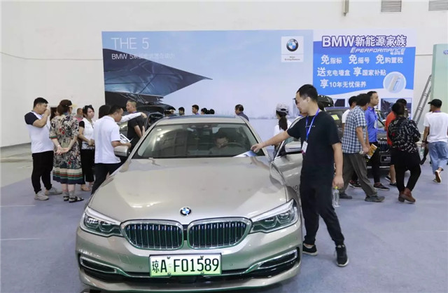 100多家企業參展、200余輛新車亮相,第四屆振威海南新能源車展盛大開幕! 100多家企業參展、200余輛新車亮相,第四屆振威海南新能源車展盛大開幕!