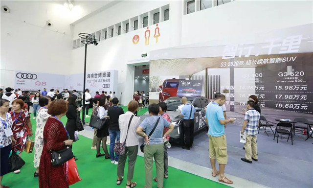 100多家企業參展、200余輛新車亮相,第四屆振威海南新能源車展盛大開幕! 100多家企業參展、200余輛新車亮相,第四屆振威海南新能源車展盛大開幕!