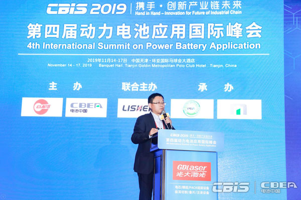 寧德時代孟祥峰：實現能源和儲能、電動汽車有機結合