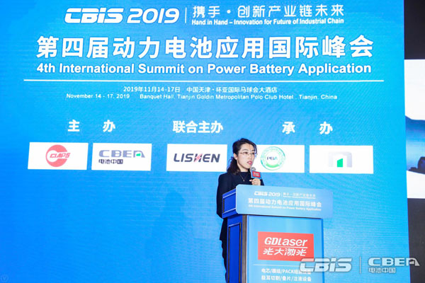 先導(dǎo)智能張磊:采用整線設(shè)備將有效提高生產(chǎn)效率和產(chǎn)品競爭力 先導(dǎo)智能張磊:采用整線設(shè)備將有效提高生產(chǎn)效率和產(chǎn)品競爭力