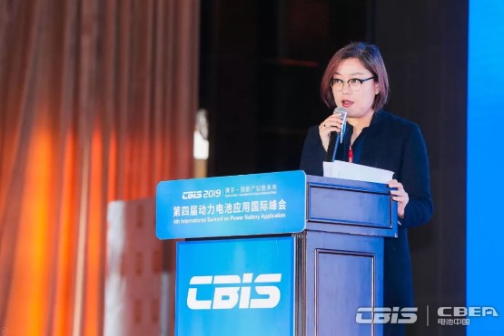 蛻變:2020生態鏈 實現全球動力電池產業跨越式發展 蛻變:2020生態鏈 實現全球動力電池產業跨越式發展