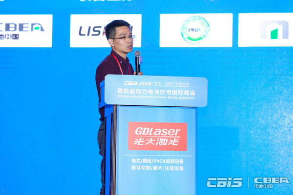 零跑科技徐良渡：無線BMS系統要滿足可靠性、安全性、靈活性