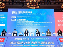 新技術(shù)應(yīng)用與發(fā)展:以質(zhì)量為底線(xiàn) 以需求為引領(lǐng) 推動(dòng)產(chǎn)業(yè)鏈協(xié)同創(chuàng)新