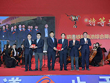 補貼大幅退坡背景下 國軒高科第九屆科技創新大會釋放什么信號？