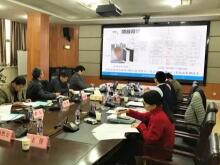 3項！超威又雙叒有新產品通過省級鑒定