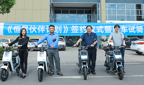 綠源加盟“恒星伙伴計劃”!新車K5、K7配套星恒鋰電池重磅發布! 綠源加盟“恒星伙伴計劃”!新車K5、K7配套星恒鋰電池重磅發布!