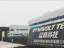 助力“新基建”充電樁項(xiàng)目+5G 猛獅科技與國(guó)網(wǎng)能源簽署合作協(xié)議