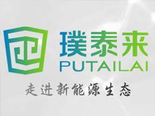 璞泰來擬募資45.9億元 投建高性能負(fù)極材料/隔膜等項(xiàng)目