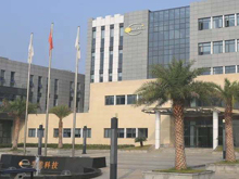 開盤市值超300億！孚能科技正式登陸科創板