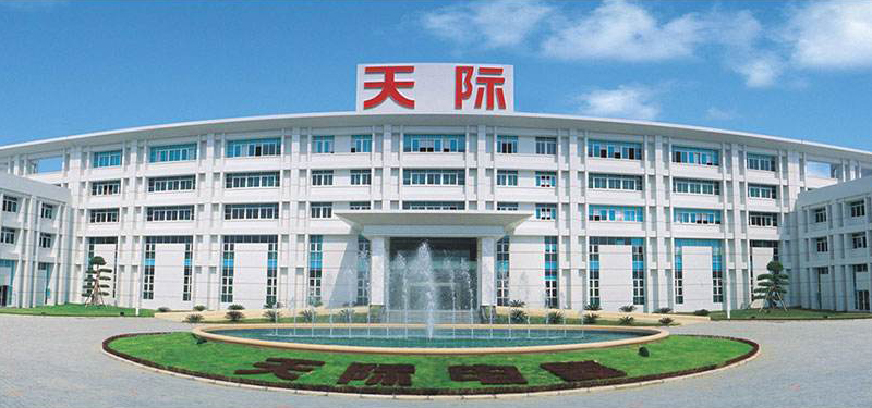 天際股份子公司與國泰華榮簽訂六氟磷酸鋰5年期長單協議 天際股份子公司與國泰華榮簽訂六氟磷酸鋰5年期長單協議