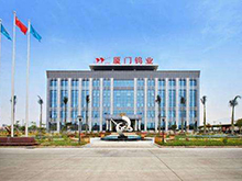 廈門鎢業(yè)上半年?duì)I收超79億元 其中電池材料營(yíng)收近 32億元