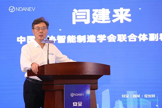 新能源汽車國家大數(shù)據(jù)聯(lián)盟2020成果發(fā)布會暨安全智能電動汽車高峰論壇”9月15日于武漢隆重召開 新能源汽車國家大數(shù)據(jù)聯(lián)盟2020成果發(fā)布會暨安全智能電動汽車高峰論壇”9月15日于武漢隆重召開