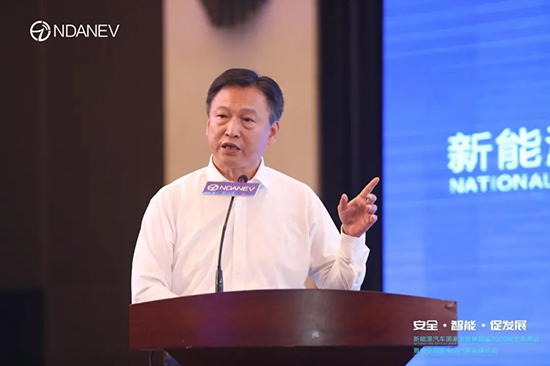 新能源汽車國家大數(shù)據(jù)聯(lián)盟2020成果發(fā)布會暨安全智能電動汽車高峰論壇”9月15日于武漢隆重召開 新能源汽車國家大數(shù)據(jù)聯(lián)盟2020成果發(fā)布會暨安全智能電動汽車高峰論壇”9月15日于武漢隆重召開