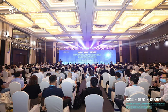 新能源汽車國家大數(shù)據(jù)聯(lián)盟2020成果發(fā)布會暨安全智能電動汽車高峰論壇”9月15日于武漢隆重召開 新能源汽車國家大數(shù)據(jù)聯(lián)盟2020成果發(fā)布會暨安全智能電動汽車高峰論壇”9月15日于武漢隆重召開