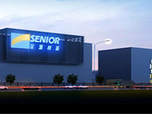 星源材質(zhì)歐洲一期工廠啟動(dòng) 將主要為Northvolt提供隔膜