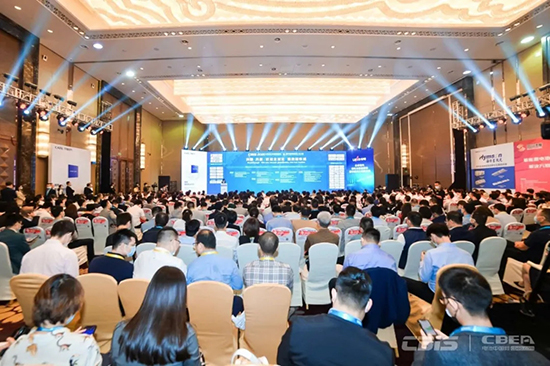 邁進全球化·擁抱新市場 第五屆動力電池應用國際峰會在寧德開幕 邁進全球化·擁抱新市場 第五屆動力電池應用國際峰會在寧德開幕