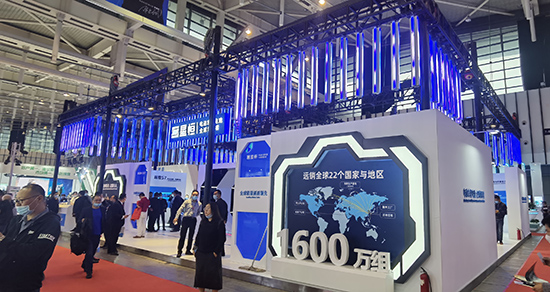 星恒攜全場景適用“超鋰S7”亮相南京展艷驚四座! 星恒攜全場景適用“超鋰S7”亮相南京展艷驚四座!