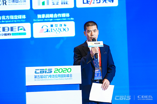 動力電池應(yīng)用分會專家委員會副主任委員劉斐主持“先進(jìn)材料及新技術(shù)應(yīng)用”主題論壇