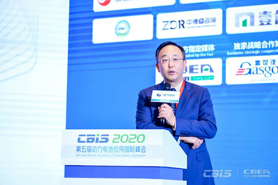 欣旺達(dá)梁銳:要做良心電池給社會(huì)和用戶帶來價(jià)值 欣旺達(dá)梁銳:要做良心電池給社會(huì)和用戶帶來價(jià)值